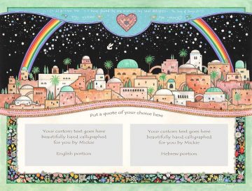 Jerusalem Rainbow Original Ketubah