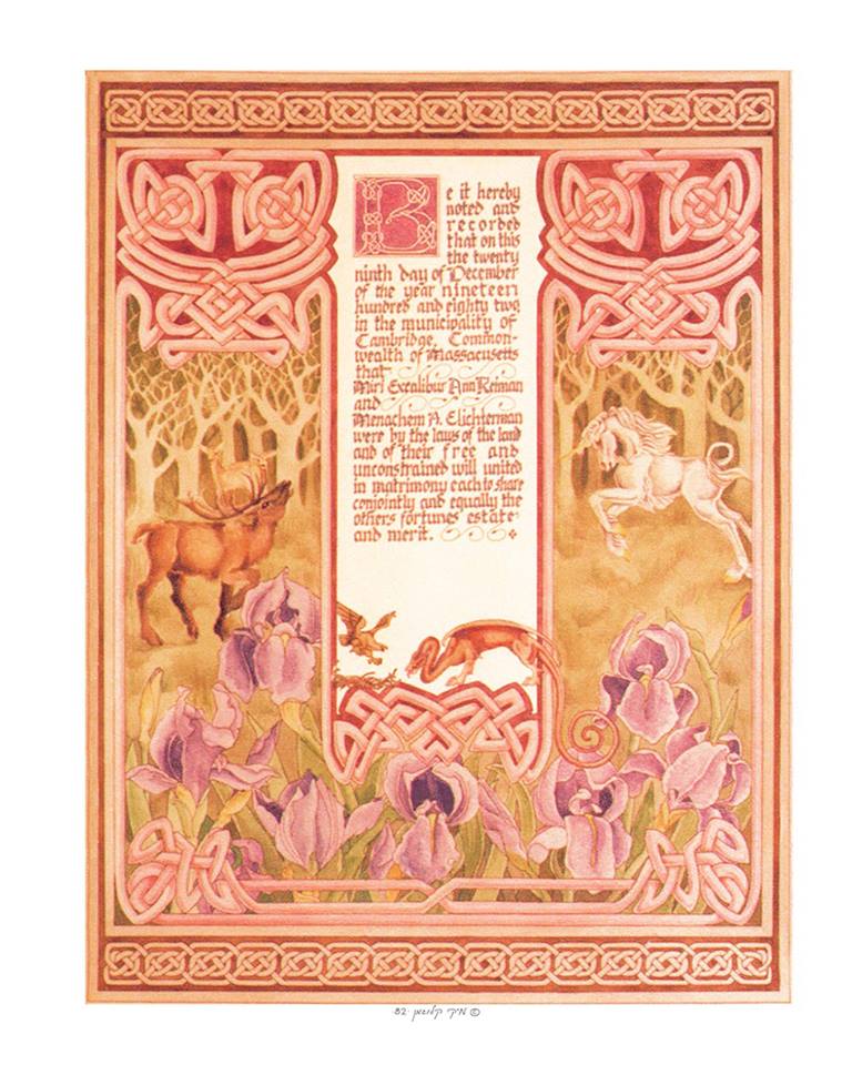 Unicorn Elk Eagle Dragon Ketubah