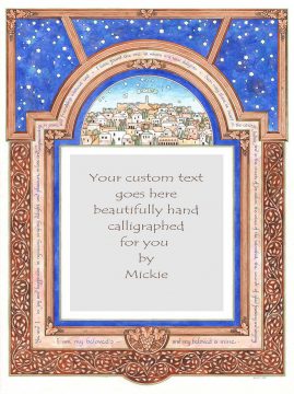 Seven Blessings Original Ketubah by Mickie Caspi