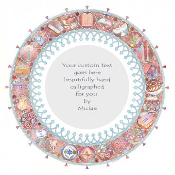Festivals Original Ketubah by Mickie Caspi