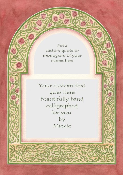 Simple Vine Original Ketubah by Mickie Caspi