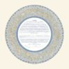 Joy Giclee Ketubah COBALT