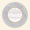 Joy Giclee Ketubah OCHER