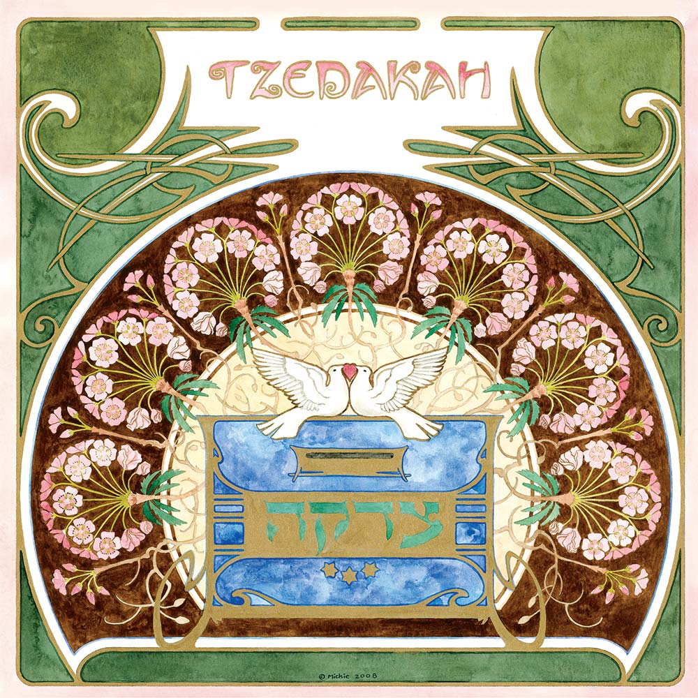 Tzedakah Love