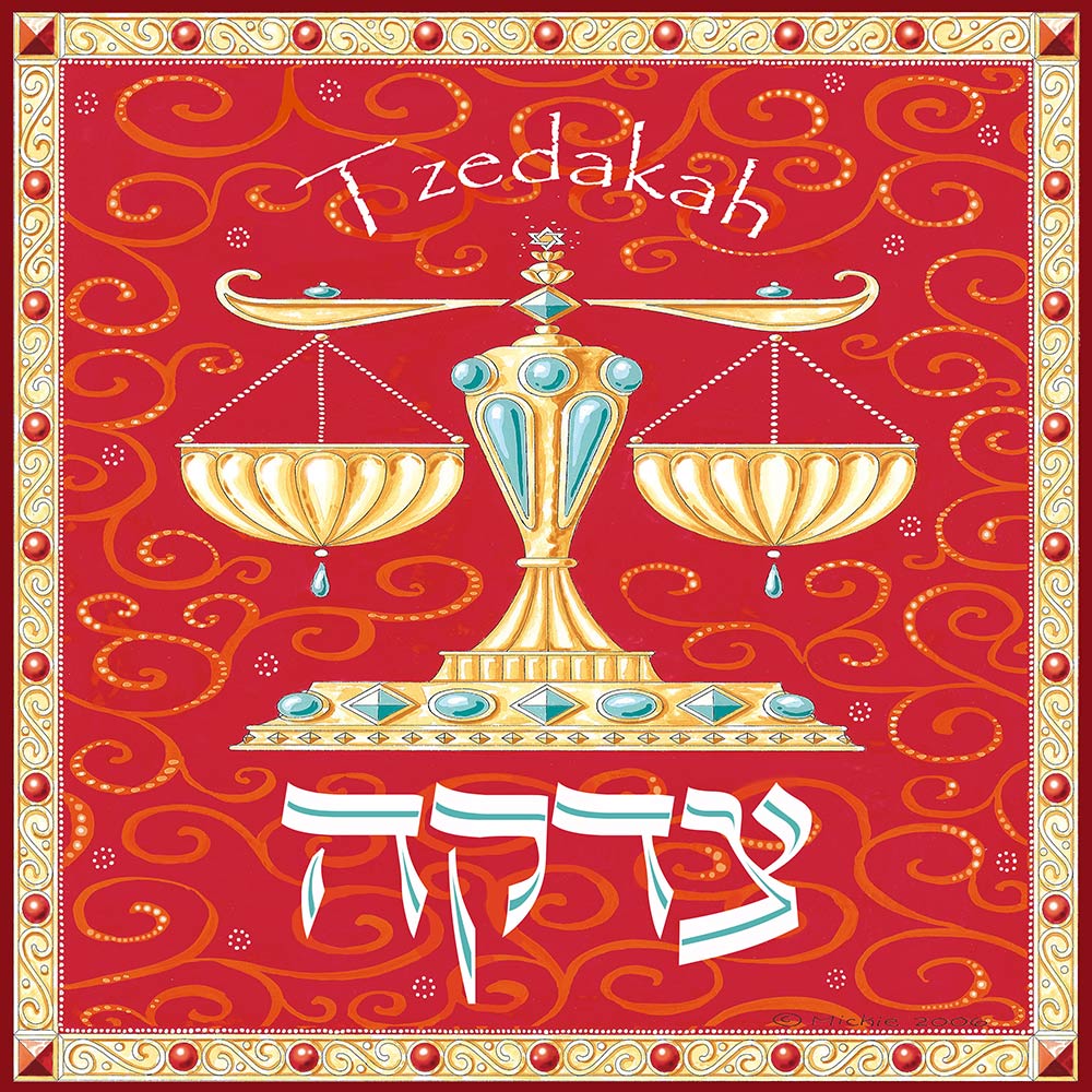 Tzedakah Justice