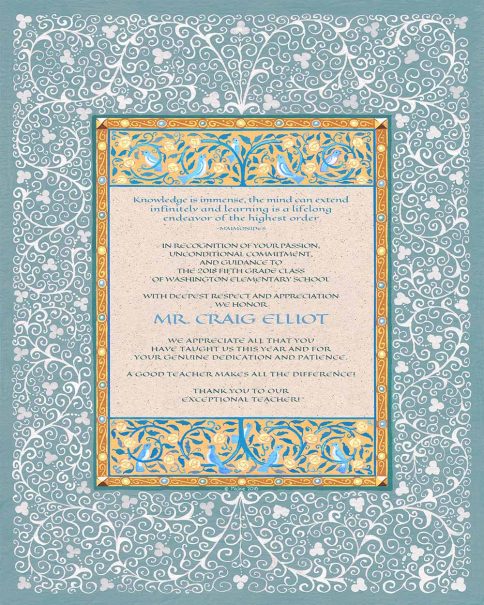 Teacher Appreciation Bluebirds SEAFOAM