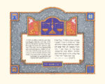 Personalized Lawyers Creed Lions