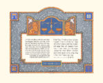 Personalized Lawyers Creed Lions