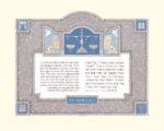 Personalized Lawyers Creed Lions