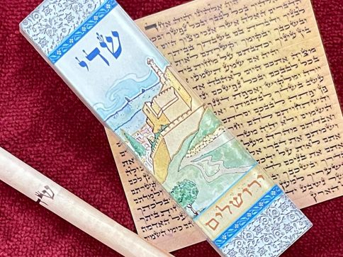 Lace Jerusalem Mezuzah