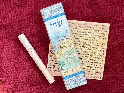 Lace Jerusalem Mezuzah