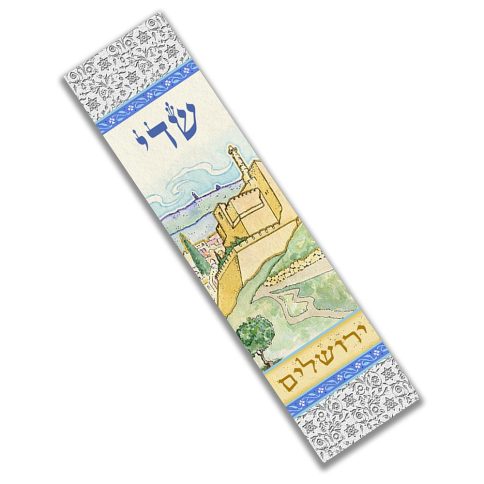 Lace Jerusalem Mezuzah