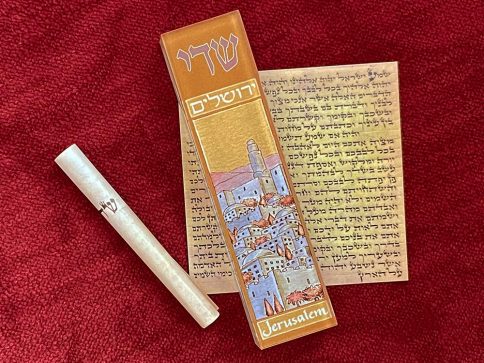 Jerusalem Peace Mezuzah