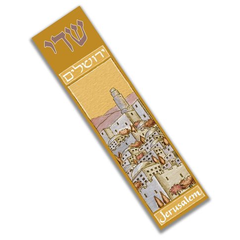 Jerusalem Peace Mezuzah