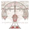 Lawyers Creed Nouveau Art Professions Gift by Mickie Caspi MERLOT