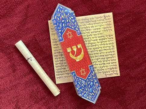 Jewelled Mezuzah