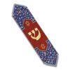 Jewelled Mezuzah