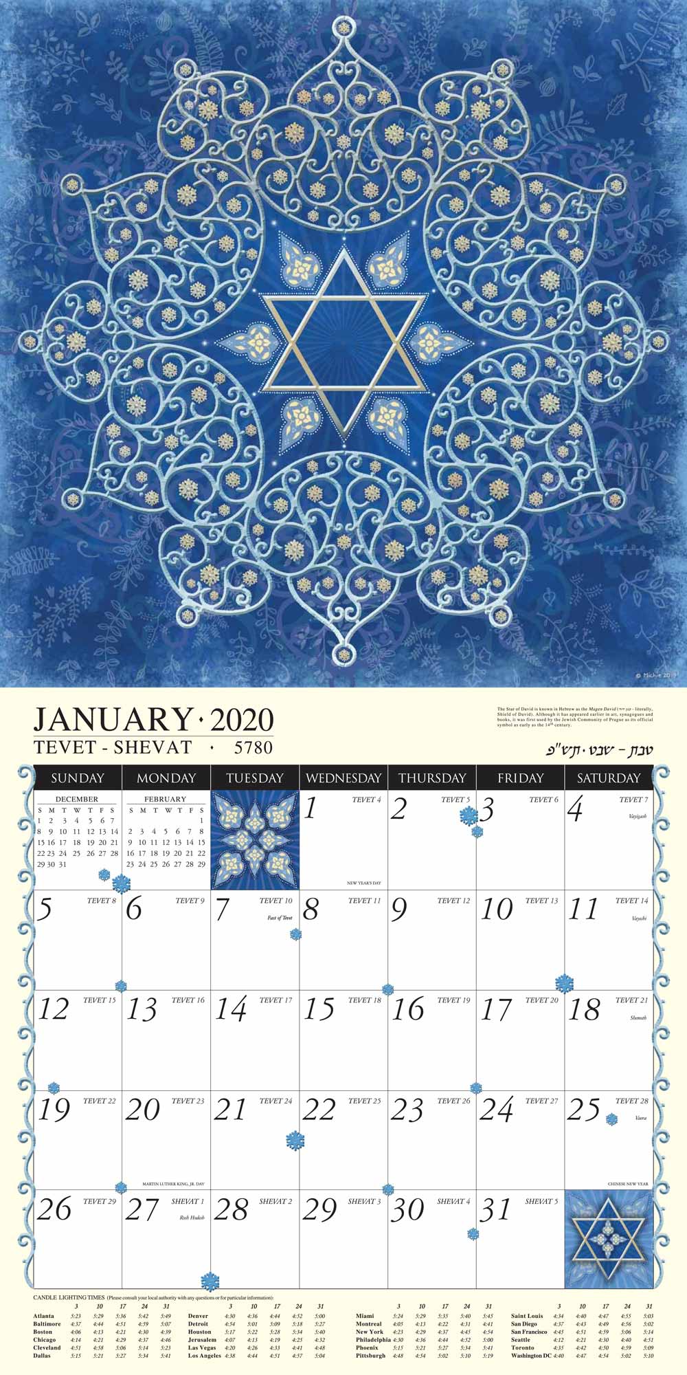 Jewish Art Calendar 2020 by Mickie - Caspi Cards & Art
