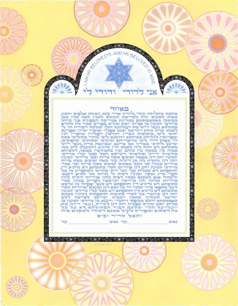 Pure Happiness Giclee Ketubah YELLOWS