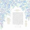 Fern Square Ketubah AZURE