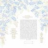Fern Square Ketubah COBALT