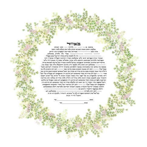 Fern Flowers Round Ketubah SPRING