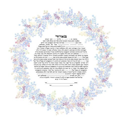 Fern Flowers Round Ketubah BLUE