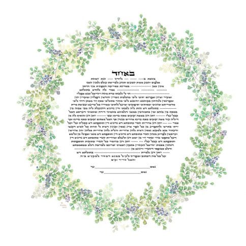 Fern Flowers Round Ketubah SUMMER