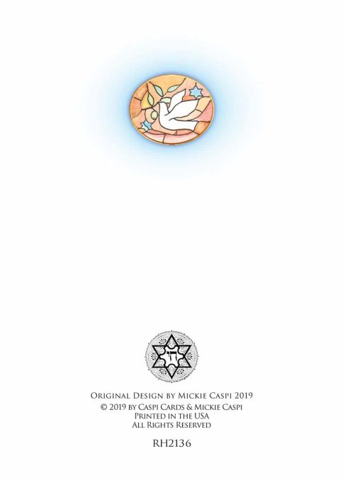 RH2136 New Year Tree of Life Jewish New Year Cards Package by Mickie Caspi