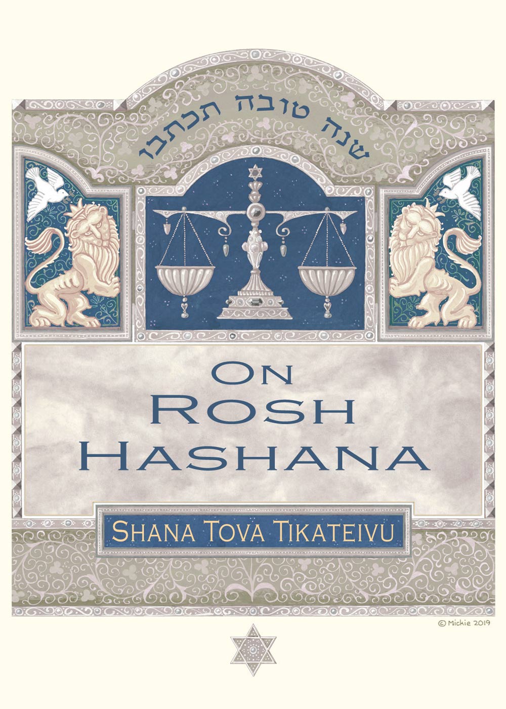 Rosh Hashana Scales Jewish New Year Card by Mickie Caspi