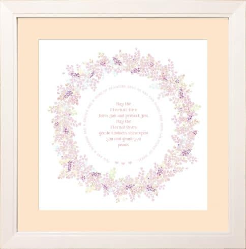 Girl Blessing Crown Jewish Framed Art Print by Mickie Caspi