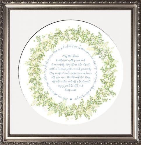 Jewish Home Blessing Garland Framed Art Print by Mickie Caspi