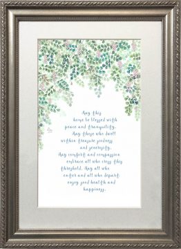 Jewish Home Blessing Spring Framed Art Print by Mickie Caspi
