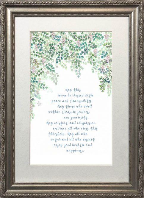 Jewish Home Blessing Spring Framed Art Print by Mickie Caspi