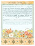 Summer Flowers Giclee Ketubah