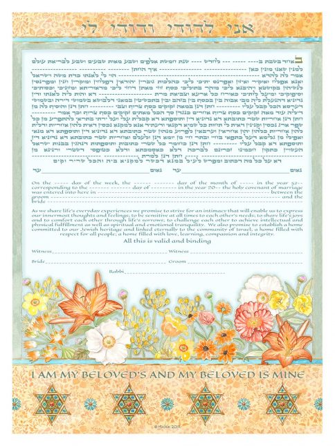 Summer Flowers Giclee Ketubah