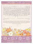 Summer Flowers Giclee Ketubah