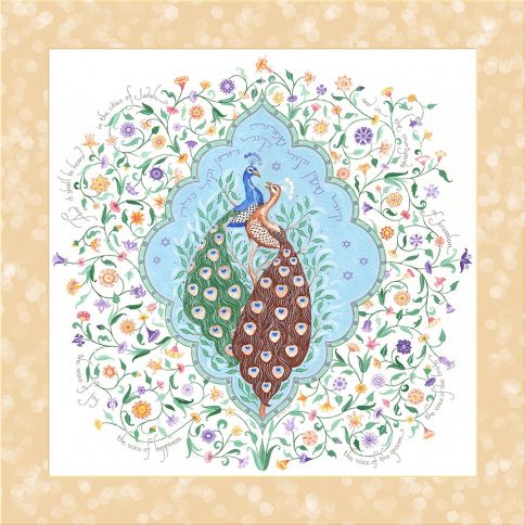 Peacocks Love Fine Art Print Wall Art GOLD