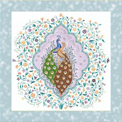 Peacocks Love Fine Art Print Wall Art SEAFOAM