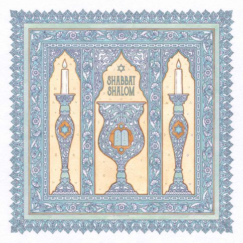 Shabbat Shalom Shabbat Candles Wall Art Fine Art Print DAWN