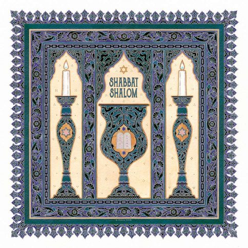 Shabbat Shalom Shabbat Candles Wall Art Fine Art Print TWILIGHT