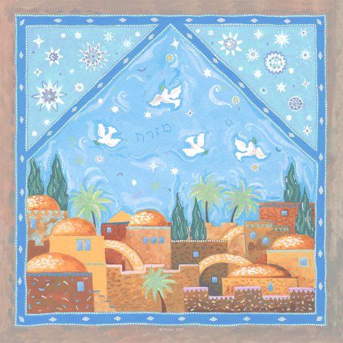 Mystic Mizrach Wall Art Fine Art Print COBALT