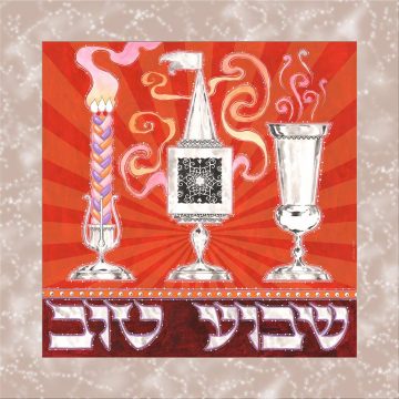 Shavua Tov Wall Art by Mickie Caspi RED