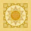Pirkei Avot Wall Art by Mickie Caspi LIGHT