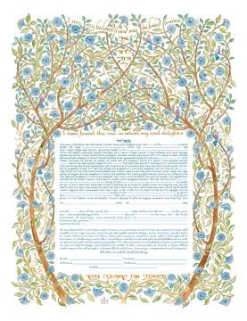 Arbor Giclee Ketubah BLUE