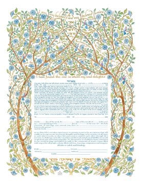 Arbor Giclee Ketubah BLUE