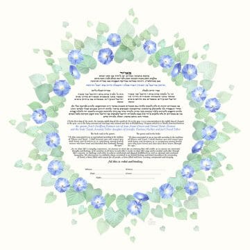 Morning Glory Bower Giclee Ketubah