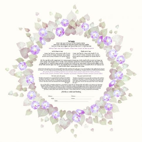 Morning Glory Bower Giclee Ketubah