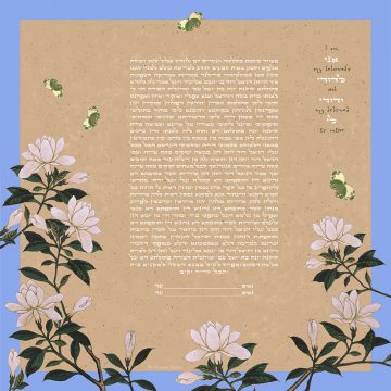 Delicate Blossoms Giclee Ketubah