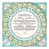 Seasons Giclee Ketubah